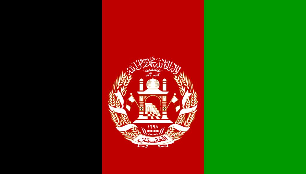 Afghanistan country flag