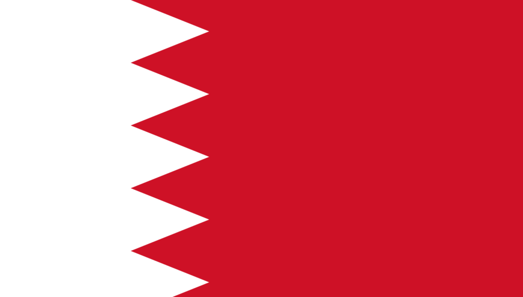 Bahrain country flag