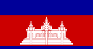 cambodia flag